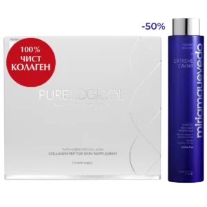Комплект PURELOGICOL колаген 270 капсули и Miriam Quevedo Extreme Caviar шампоан за боядисана коса 250 мл