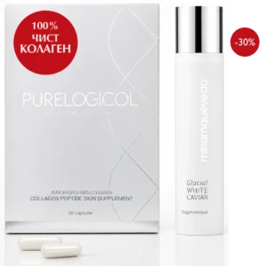 Комплект PURELOGICOL колаген 90 капсули и Miriam Quevedo Glacial White Caviar Oxygen Masque 100 мл
